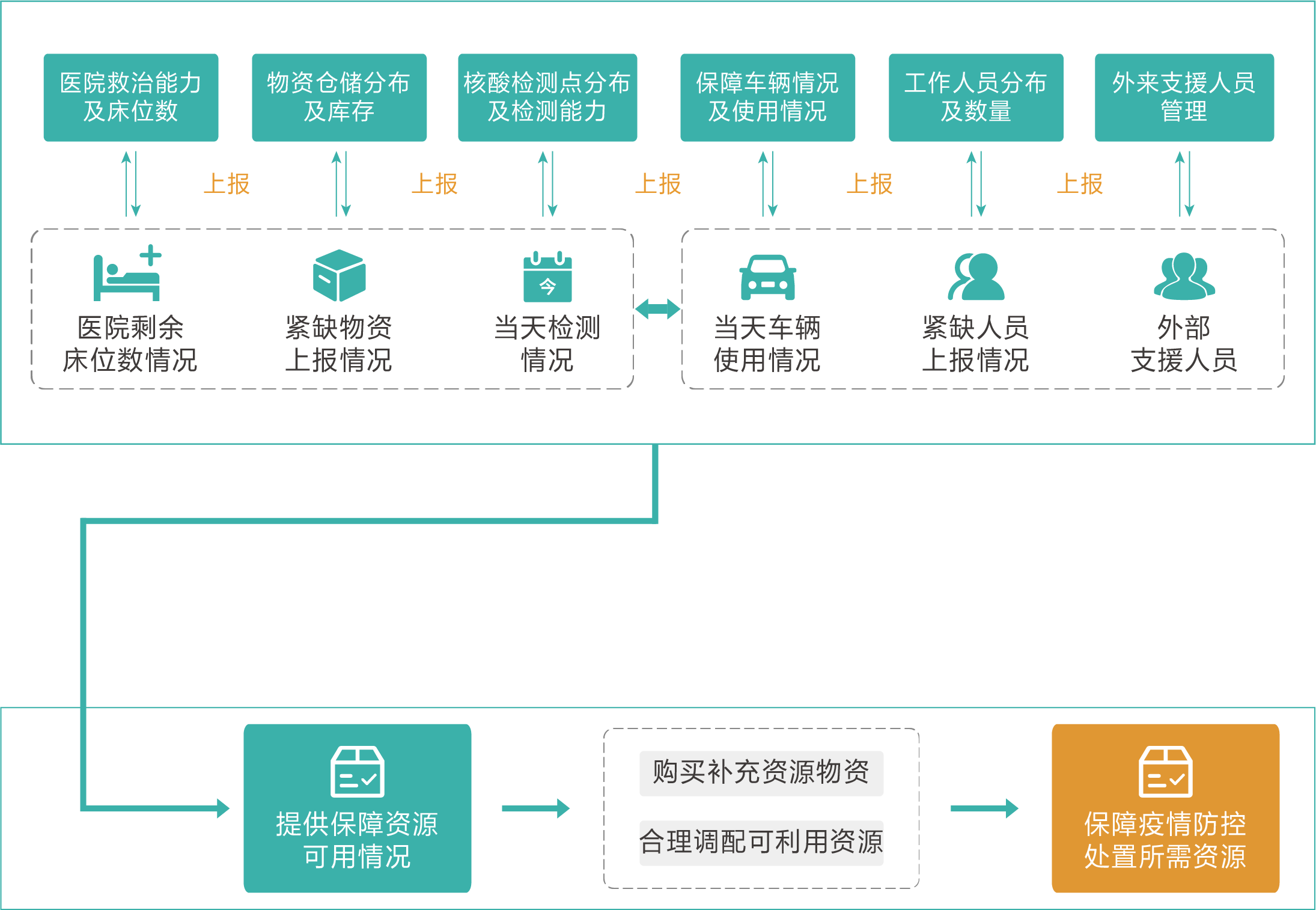 图片9.png