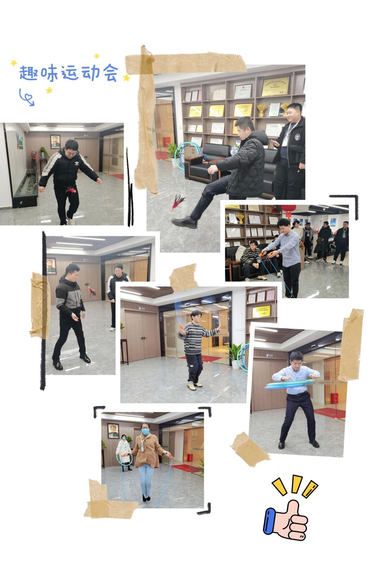 图片6.png