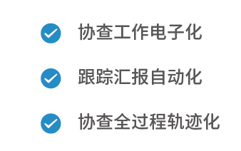 跨地区2-44.jpg