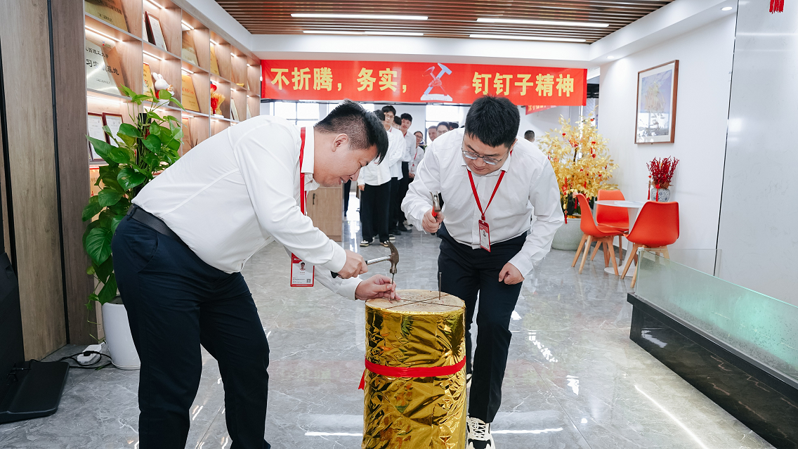 1761315142701009107.png 图片3.png