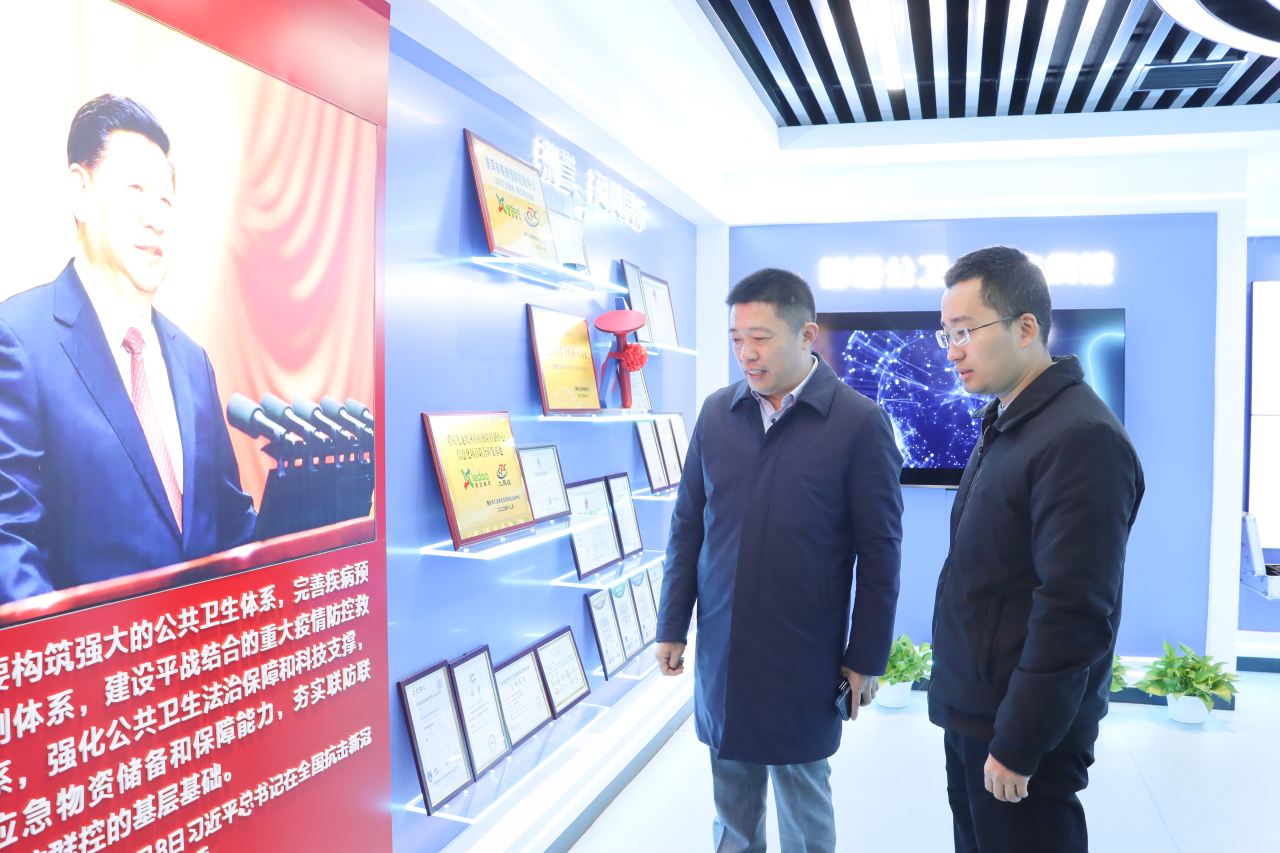图片2.png 图片2.png