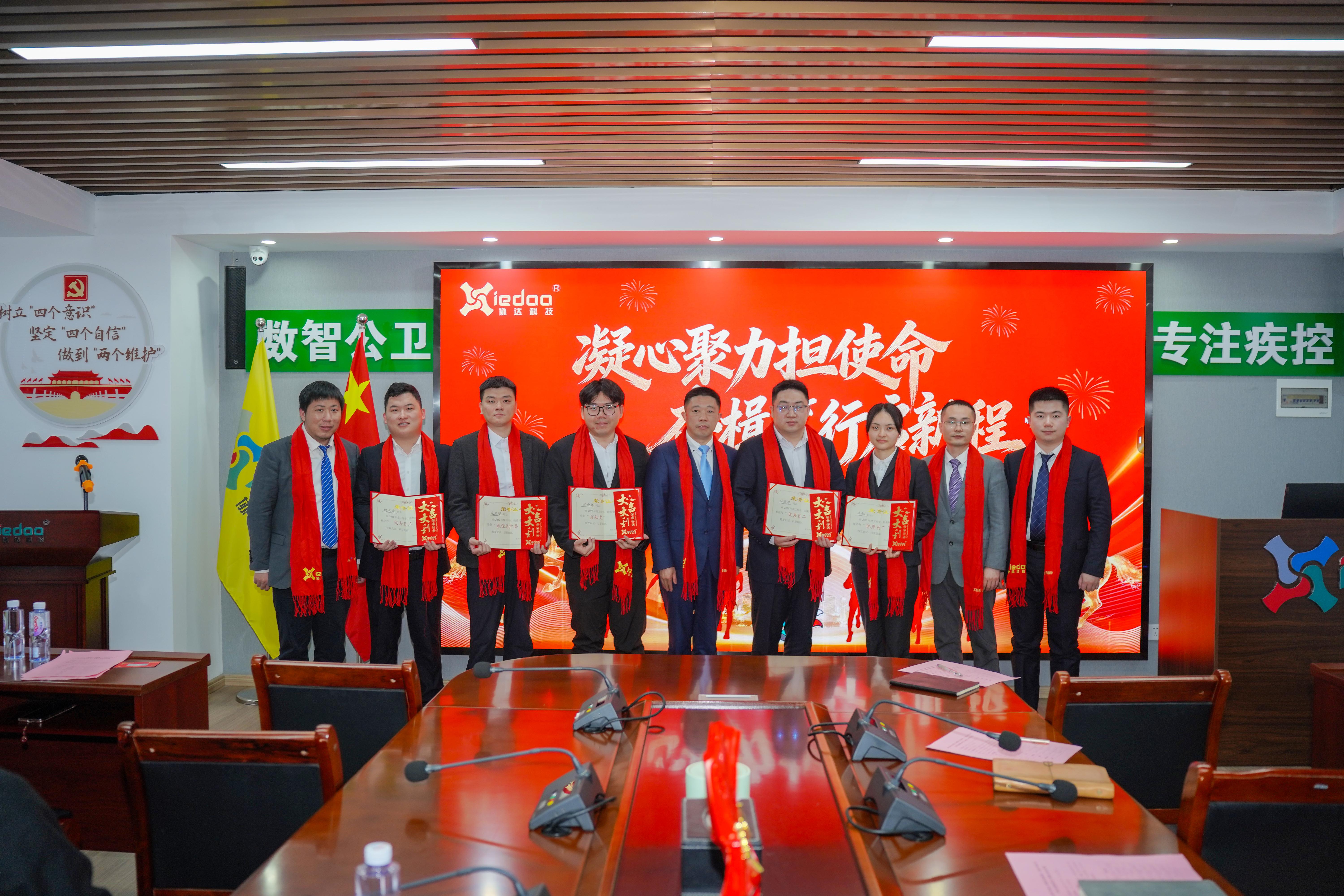 WPS图片(1).jpeg