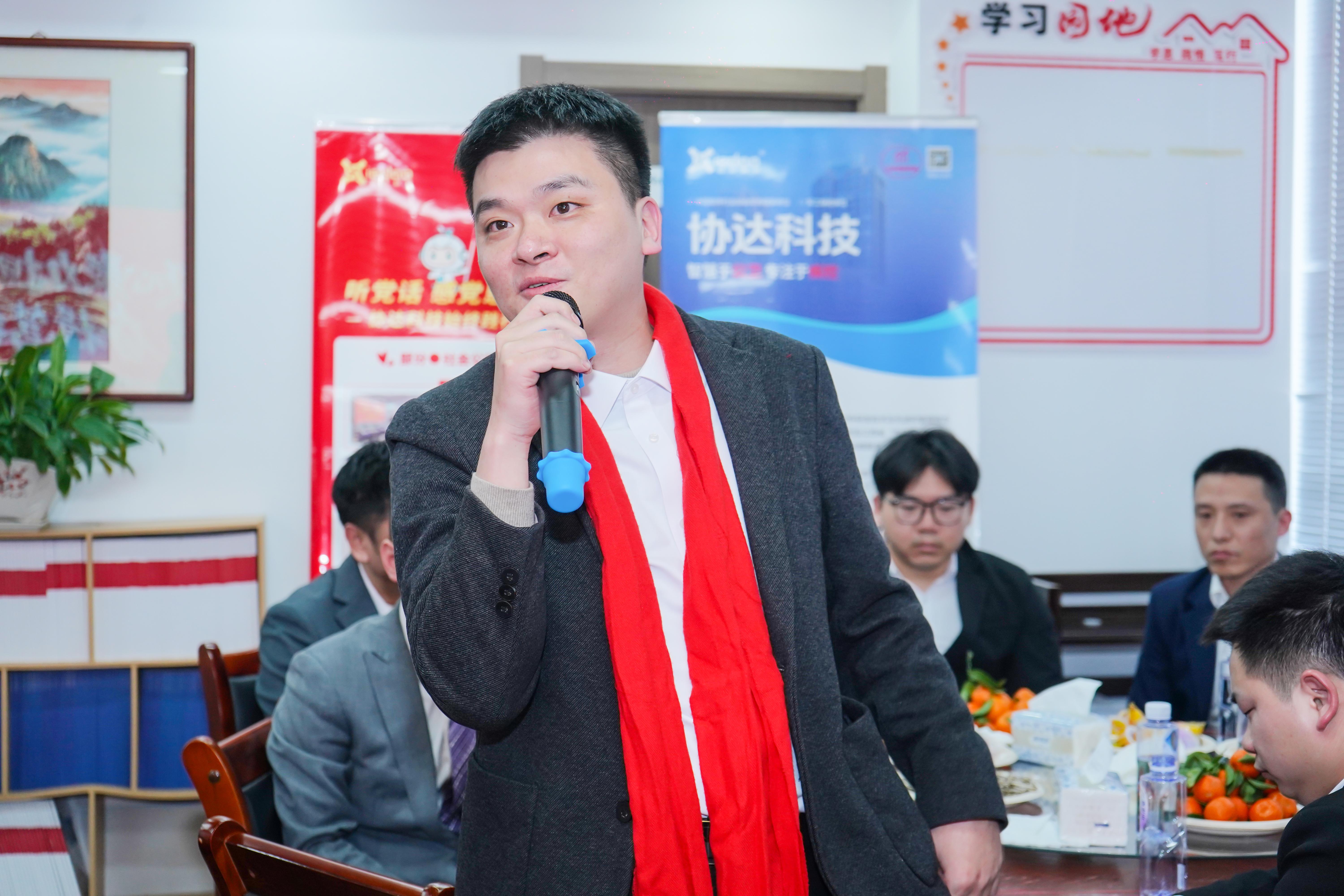 WPS图片(4).jpeg