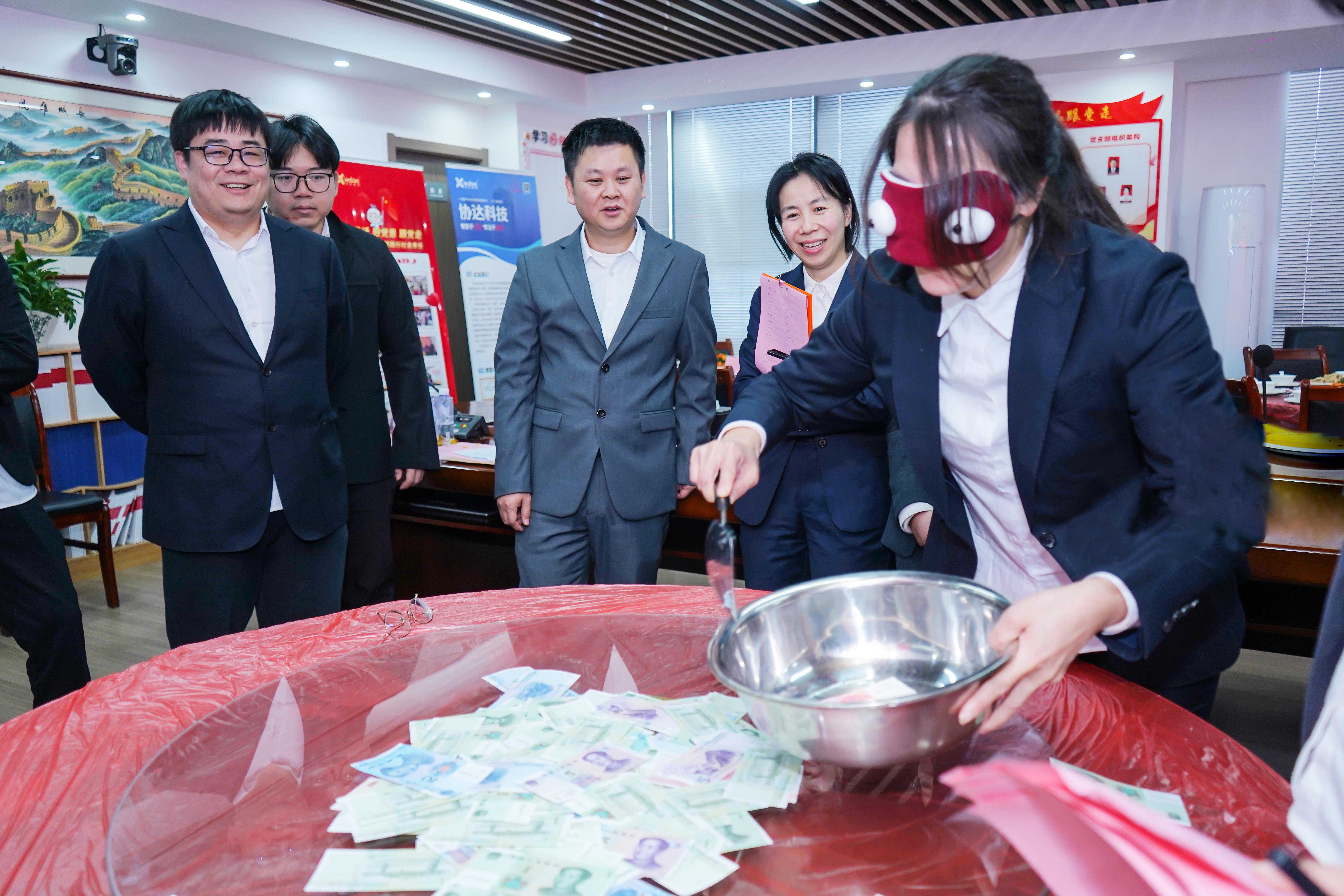 WPS图片(7).jpeg