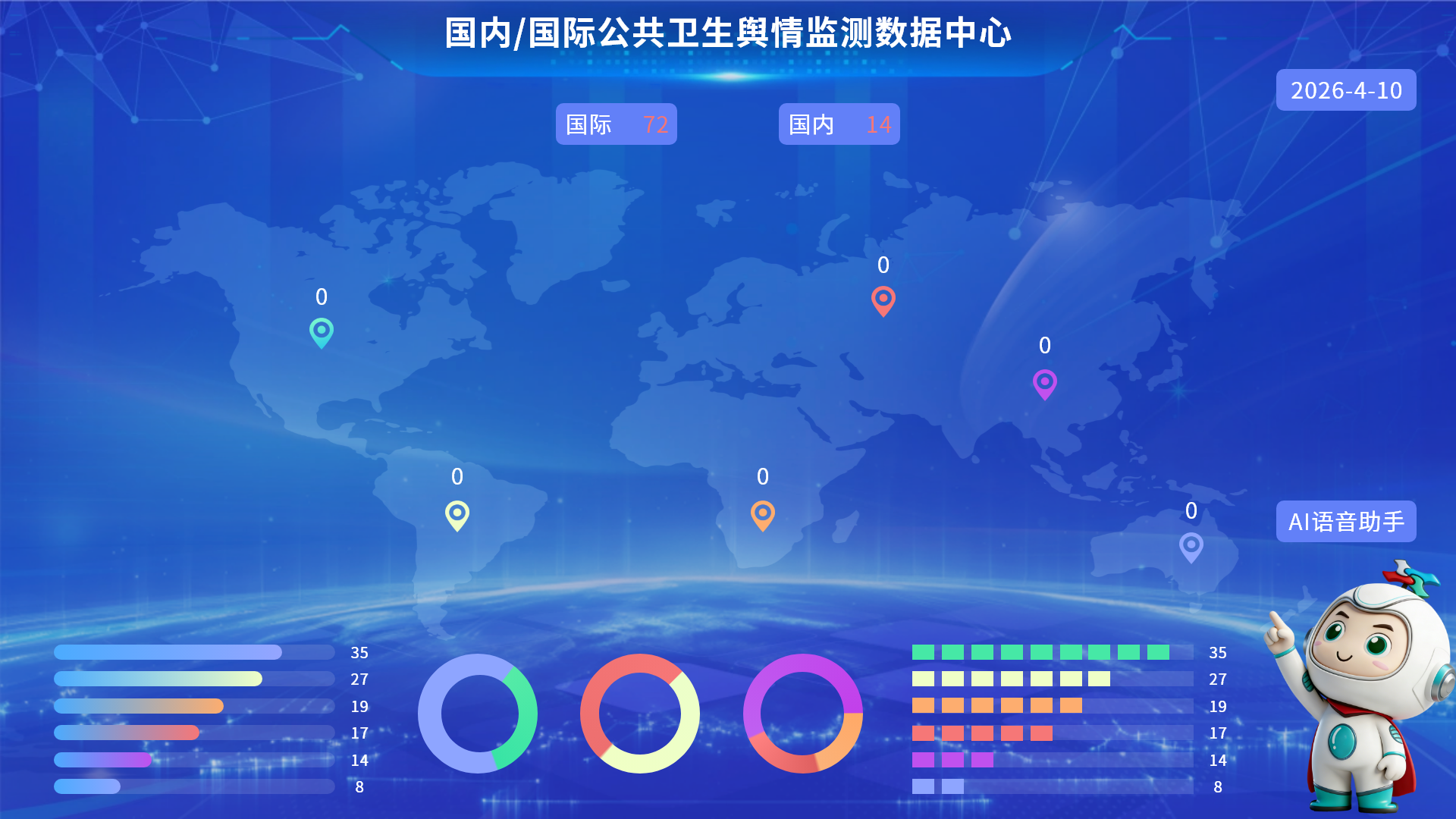 Web 1920 – 1.png