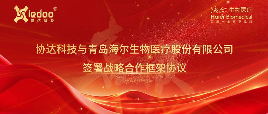 0d57b5cd422201cd3206c953f63246d8_720.jpg