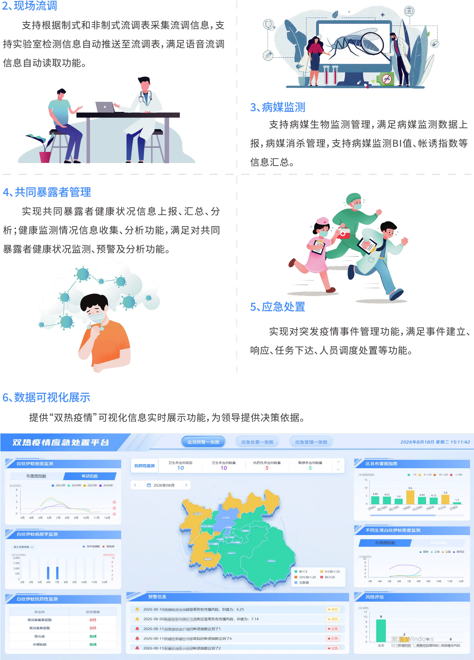 图层-21.jpg
