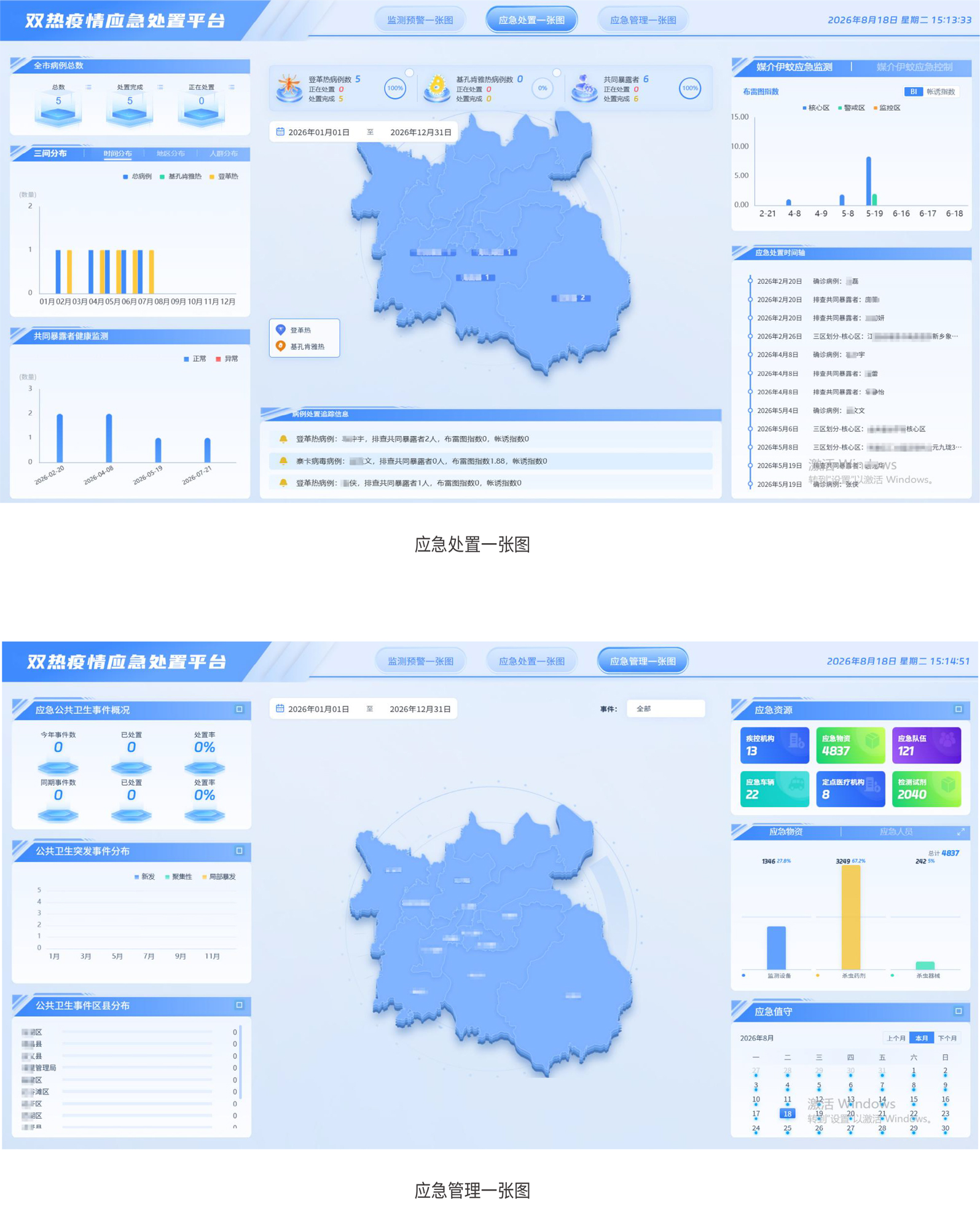 图层-3.jpg